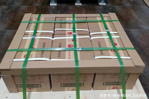 通化三源浦空运酒水【机场货运当天